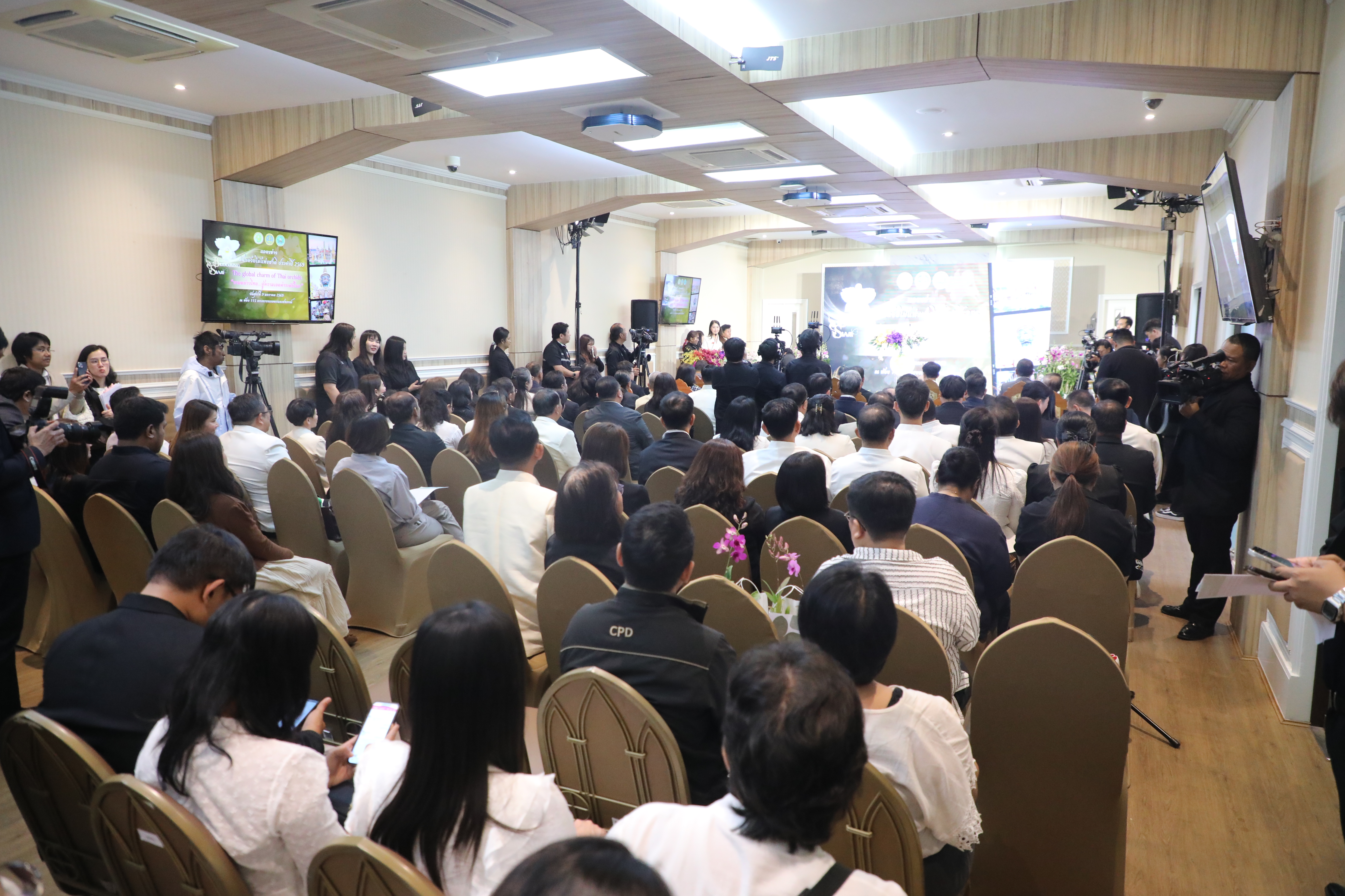 title - ส.ป.ก. ร่วมงานแถลงข่าวการจัดงานแสดงกล้วยไม้ไทย ภายใต้แนวคิด 